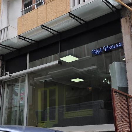 Net House Hotel Estambul Exterior foto