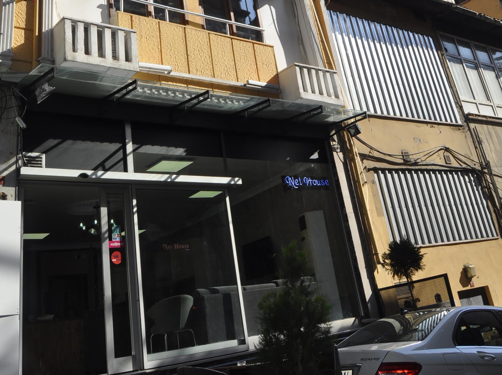 Net House Hotel Estambul Exterior foto